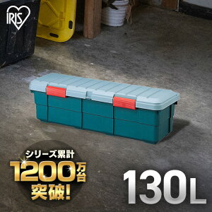 [|Cg15{1110]Rei{bNX [ 130l Wt O ACXI[}[{bNX  AEghA H   ω׏d60kg t^t e W[  obN ԍ 