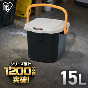 Rei{bNX oPc t^t 15L ACXI[} [{bNX ω׏d100kg RV{bNX RVoPc O[ [{bNX x_ [ O[ x_ H HP[X W[ 