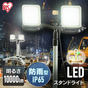  Ɠ  led Cg Ɩ O h Or 100w 10000lm ACXI[} ledCg led AC  ho hJ F  ȃGl X^h  h ЊQ 퓔 [NCg ȓd