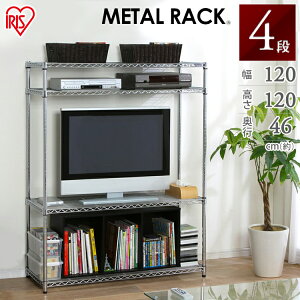 ^bN 120 MR-1212X`[bN 4i bN VFt K[W q ItBX [ Ƌ I VFt bN CeA ω׏d500kg 120×s46×120cm |[a25mm [{bNX