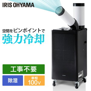 [|Cg5{1110]X|bgN[[ ƒp ACXI[} Hsv X|bgGAR [ڈ 6 ړGAR rM_Ngt LX^[t u^ |[^u N[[ 