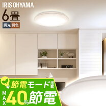 楽天市場】アイリスオーヤマ 6畳用の通販