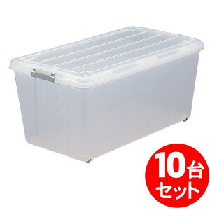 ≪お得な10個セット≫ナチュラルキャリーストッカーN720×10衣類収納 押入れ収納 クローゼット 引き出し タンス たんす ボックス収納 衣替え【アイリスオーヤマ】