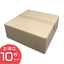 楽天市場】在庫処分（ダンボール｜梱包資材）：生活雑貨<日用品雑貨 
