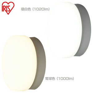 ACXI[} LED|[`E ی^ Fi1020lmjEdFi1000lmj CL10N-CIPLS-BSECL10L-CIPLS-BS  ی^ F 1020lm dF 1000lm LED led |[`   Ɩ  CL10N-CIPLS-