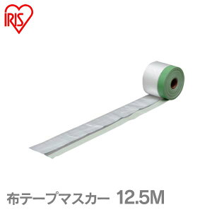 ze[v e[v { }XJ[ ze[v}XJ[ 12.5M 110cm M-NTM1100S ACXI[}[{e[v h | bNX| ی][2509SE]