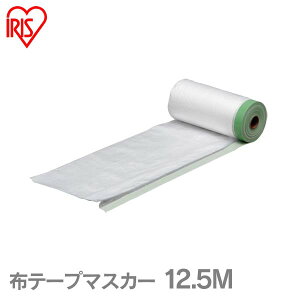 ze[v e[v { }XJ[ ze[v}XJ[ 12.5M 300cm M-NTM3000S ACXI[}[{e[v h | bNX| ی][2512SE]