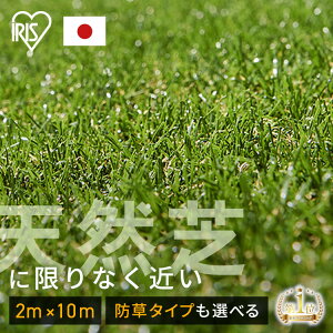 lH ACXI[} Ɩp O 30mm 2m×10m h hV[gsv  Ő}bg lHŃ}bg lHŐ Ő Ő hV[gt 20 20[g G΍ |  ACX\[R