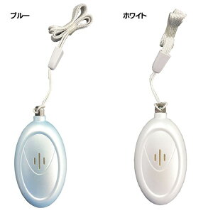 hƃuU[ w qǂ hZ [xbNXhƃA[ uU[ ^ 剹 񂽂񑀍 gїp ʊw sRґ΍ 剹 Xgbvt sh~@\ A[ u[ z