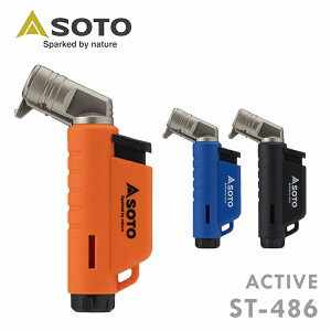 SOTO }CNg[` ACTIVEiANeBuj ST-486 C^[ ^o[i[ o[i[ RpNg ɋ ^[{ ^[{C^[ KX [U AEghA Lv \g Vxmo[i[ IW 