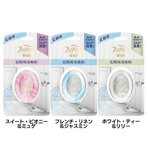 t@u[Y LF WL ֗p 7ml ֗p L F CL L jIC WL 360xL RpNg u^ P&G XC[gEsIj[&~Q t`El&WX~ zCg