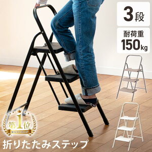 ݑ Xebv ܂肽  3i ω׏d 150kg Xebv Vv  r q gC X`[ RpNg CeA ~ ^ [ S zCg ubN uE 