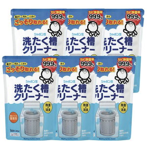 �y6�Z�b�g�z ���󑅃N���[�i�[ �V���{���� 500g×6�� ��e�� ����@ �c�^�p ���� �N���[�i�[ �_�f�n �|�� ���� �J�r ���� �j�I�C ����������� ���� ���L ����@���� �V���{���ʐ΂��� 