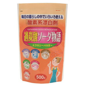 Y i`N[jO ߒY_igE ߒY_\[_ 500g K-9008_fn pCv 󑅐 Vu Y   Ize