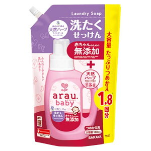 T V̎ AR AExr[􂽂l֗p1300ml T V̎ AR e ߂p  Y ߗp ₵̂ ɂ₳