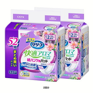 ԉ lpނ  y2Zbgz[tpcpKA}StBbg Kao [t Ic Apbg pc ֗ppbh ARpc ͏L A}  Kao
