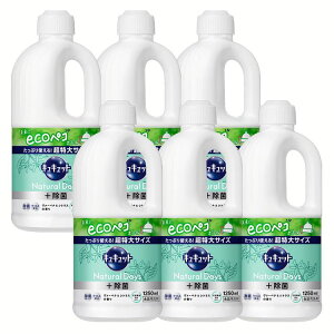 [6Zbg]Hp ԉ i`fCY LLbg Natural Days+ @?xiVgX̍ ߂p 1250ml ܂Ƃߔ lւp NG_z LbƎ ecoyR{g v
