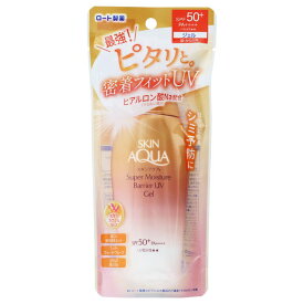 日焼け止め 日用消耗品 コスメ スキンアクア スーパーモイスチャーバリアUVジェル 100g ロート製薬 ロート スキンアクア スーパーモイスチャーバリア 紫外線 日焼け止め UVケア スーパーウォータープルーフ 化粧下地 潤い