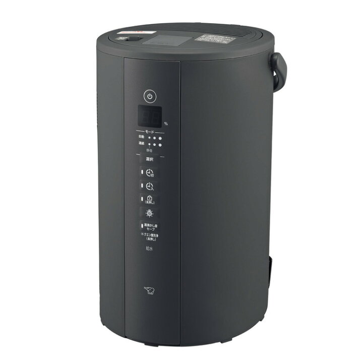 楽天市場】加湿器 スチーム式 4L 象印 スチーム式加湿器 ソフト 