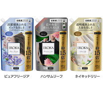 楽天市場】イロカ ボタニカルブーケ 柔軟剤の通販