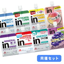 楽天市場】ウィダーインゼリー 最安値の通販