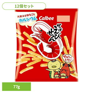 �y12�z�����ς��т��� 77g Calbee �����ς��т��� �����O�Z���[ ���� �J���V�E�� �m���t���C �T�N�T�N �X�i�b�N �J���r�[