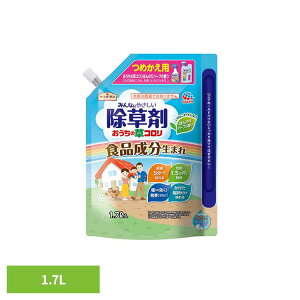 ������ �A�[�X���� �K�[�f���p�i �������̑��R���� �l�ւ� 1.7L �A�[�X�K�[�f�� EARTH ���[�������₭ ������ �H�i���� �G�A�z�[���h�p�E�` �߂��� �n�[�u�̍��� ������ �R�P