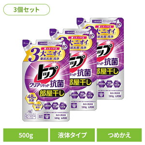 y3Zbgzgbv NALbh R ߂p 01346CI ߗp  t̃^Cv gbv NALbh lߑւ R 500g LION LION