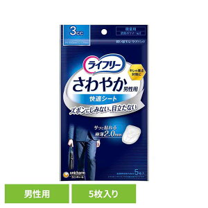 Ct[ ₩jpKV[g3cc5 jE`[ j`[ Ct[ jppbh AR z