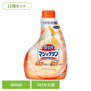 y12Zbgz}WbN oXv[ p 400ml ԉ }WbN t[O oXv[ bNX ܂Ƃߔ ꗎƂ{o tւp N[i[ 