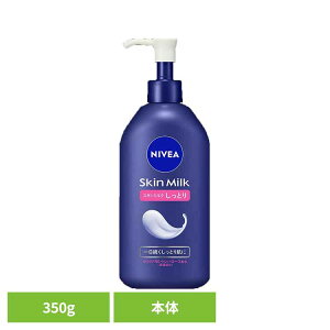 jxA XL~N Ƃ 350g ԉ jxA ێ ێN[ ێ   {fBN[ {fB[N[ tFCXN[ |v^Cv Kao