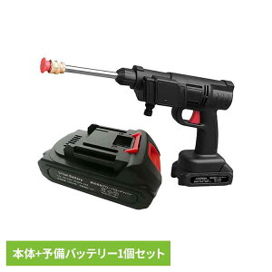 [�|�C���g20�{��21��10����]�}�W�J���E�H�b�V���{��+�ʔ���\���o�b�e���[1�Z�b�g �������@ ���|�� �U���@ �ƒ�؉� �L�����v �D���� �|�[�^�u�� ��O���� ���g�N���X BMX ������ЃO���[