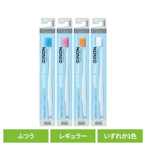 NONIOimjIj nuV TYPE-SHARP ӂ  CI NONIO I[PA uV C TYPE-SHARP ӂ X[Y ѐ  LION