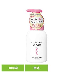 R[Wtt AΌ sN { 300ml R[Wtt cwXPA 򕔊Oi Eېz AΌ _ fP[g][ q jLr\h R[Wtt