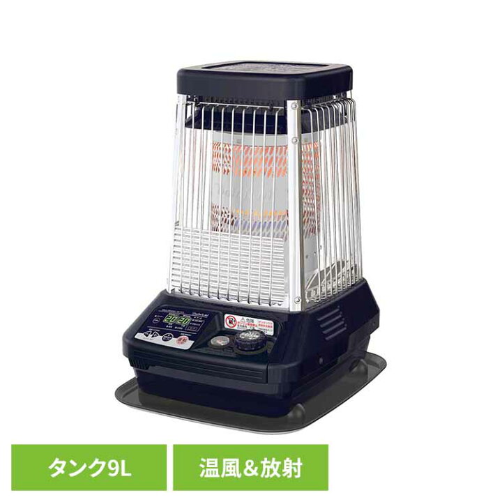 楽天市場】石油ストーブ・FMシリーズ 木造26畳コンクリ35畳・タンク9L 