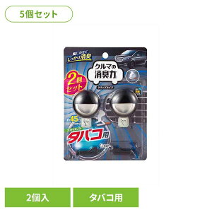 y5ZbgzN}̏L Nbv^Cv LF ԗp ^oRp XJC~g̍ 51893N}̏L FL ԗp GXe[ XJC~g̍ 蒲ߋ@\t Nbv^