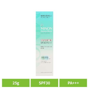 ~mA~mCXg oVOx[XUV25g ~m q 邨  OwXPA yBz