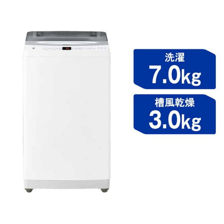 楽天市場】洗濯機インバーター7kg JW-UD70A(W) ホワイト JW-UD70A二人 
