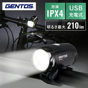 ���]�� ���C�g usb �[�d ��t�� USB �[�d�� led ���]�ԃ��C�g LED ���邢 �ő�210���[���� �T�C�h�G�~�b�^�[ �h�H IPX4���� ���]�ԗp���C�g ���t���ȒP ���[�h�o�C�N �W�F���g�X GENTOS XB �V���[�Y 