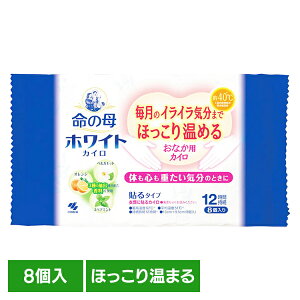 ̕zCgJC\@8 zCg JC ̕ ቷ  tFebN  ۉ ₦ ΍ ѐ v