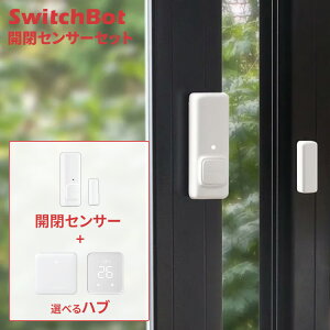 SwitchBot JZT[Zbg JZT[IׂnuZbg փhA hAbN pX[h J[h @ ő8 I[gbN ߖYh~ hƑ΍ Hsv ȒPt t 