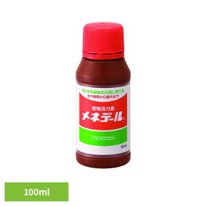 ���l�f�[�� 100ml ���͑f �A�� �v�� ���S�� ���| �ƒ�؉� �� ��� �ϗt �Ԗ� ���l�f�[��
