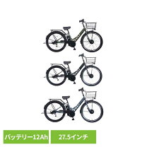 楽天市場】peltech 27インチの通販