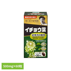 �C�`���E�t60T�i500mg×60���j �T�v�� �C�`���E �@�\���\���H�i �yB�z