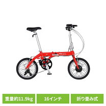 楽天市場】赤（電動アシスト自転車｜自転車・サイクリング）：スポーツ 
