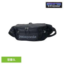 楽天市場】patagonia パタゴニア バッグ ポーチ ultralight black hole 