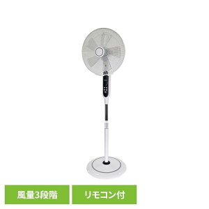 40cm�t���A�[�t�������R���� ��@ �t���A�[��@ �t�������R�� �������� TEKNOS �yB�z
