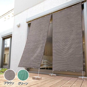 窓 目隠し すだれの通販 価格比較 価格 Com
