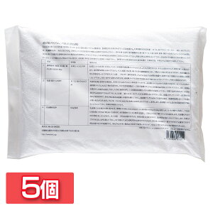 [5Zbg]Y _fn Jr  5Zbg 5kg H  ߗ  Y   Jr ߒY_igEi_fnY܁j1kg P[C[P[   ߗ 