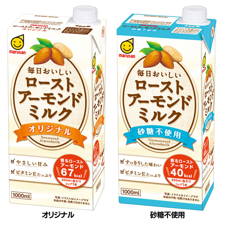 ミルク 微糖 砂糖不使用 アーモンド 5％OFF 1000ml marusan ビタミン NEW 紙パック 毎日おいしいローストアーモンドミルク 6本入 1L マルサンアイ D オリジナル 6本